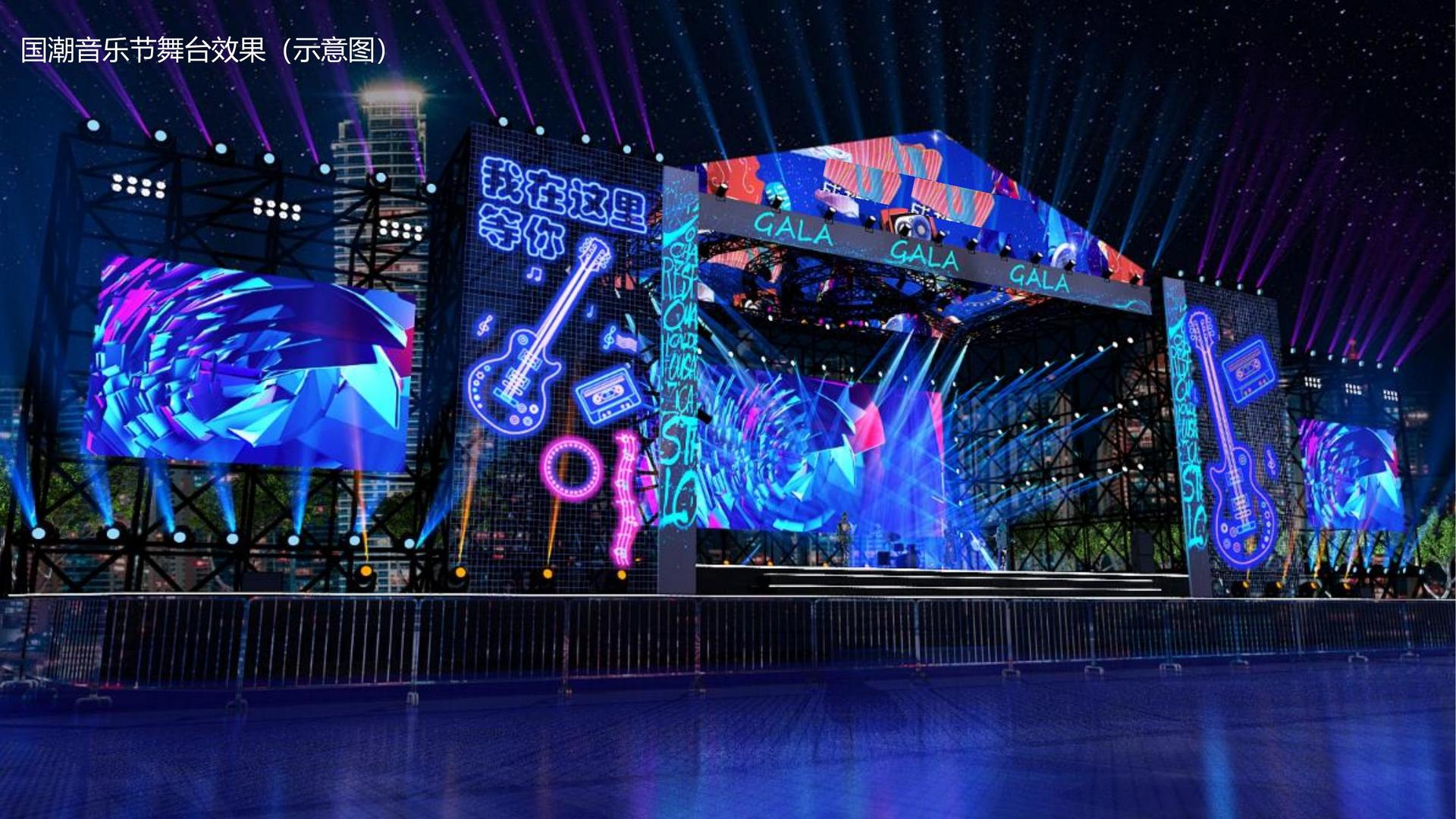沉浸式戏剧《无声之城》